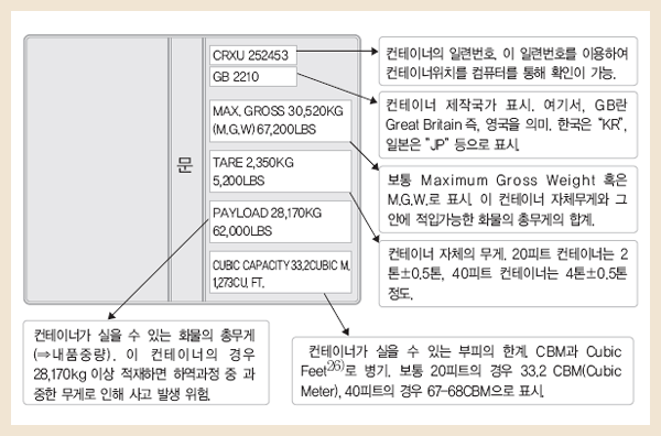 04b8d2b123dcefac27c94e9449405e1c_1628819447_2207.gif